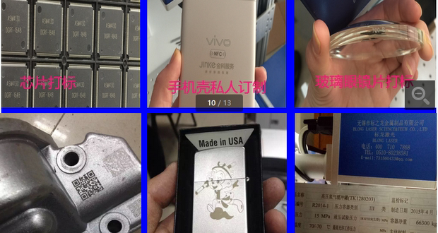 Kim loại thép không gỉ bảng tên khắc máy sợi laser đánh dấu mã máy laser khắc laser âm mưu máy nhà máy bán hàng trực tiếp - Thiết bị đóng gói / Dấu hiệu & Thiết bị
